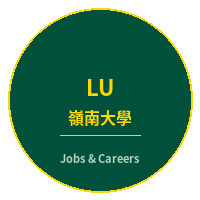 Assistant Administrative Manager I (QA & E of TPg), School of Graduate Studies